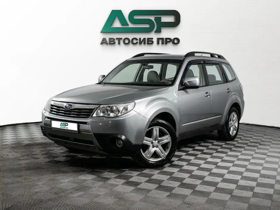 «АвтоСиб Про»