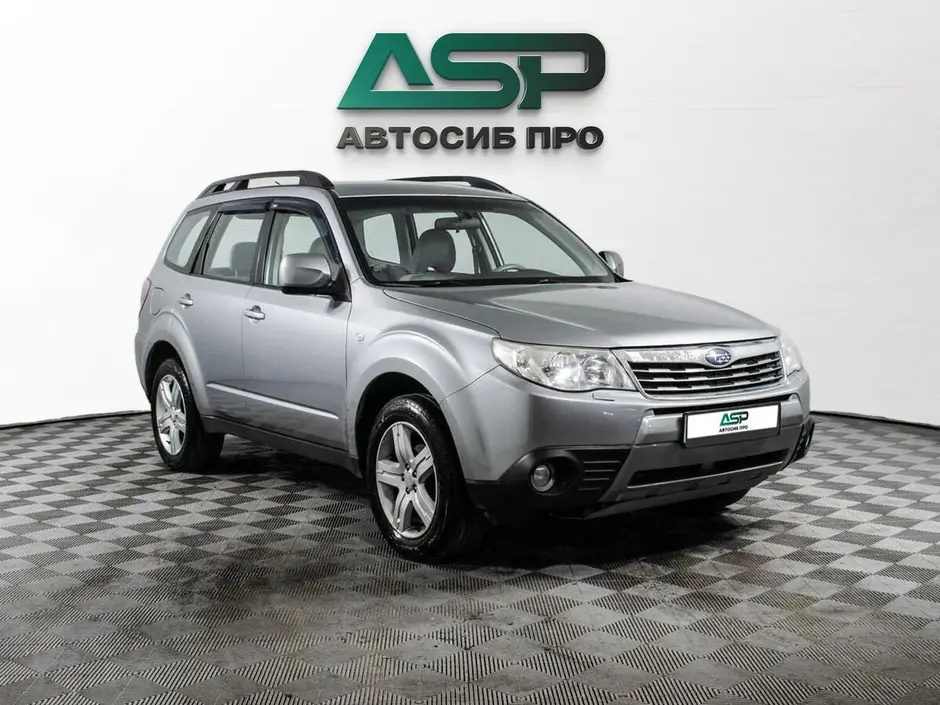 «АвтоСиб Про»