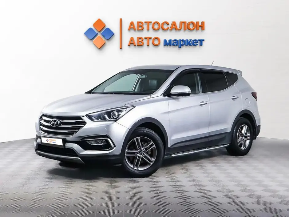 Hyundai Santa Fe, 2017 г.