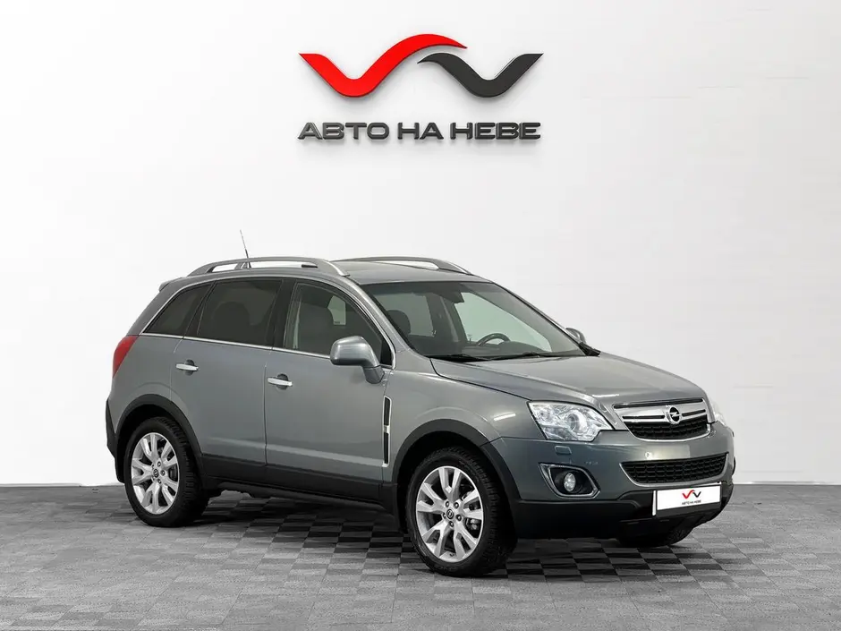 «Авто на Неве»