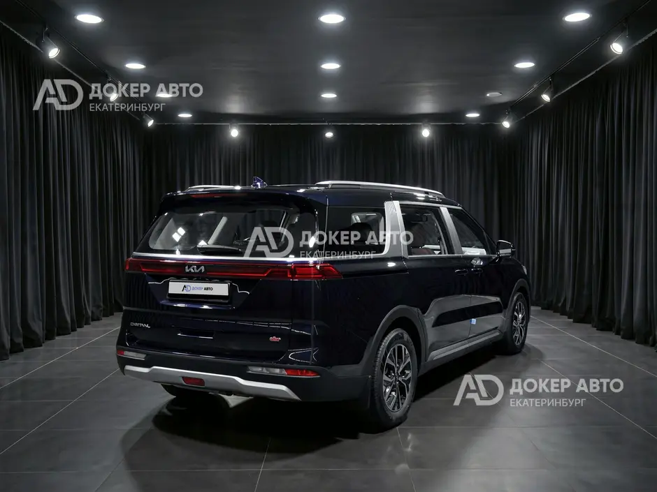 АЦ "Докер Авто"