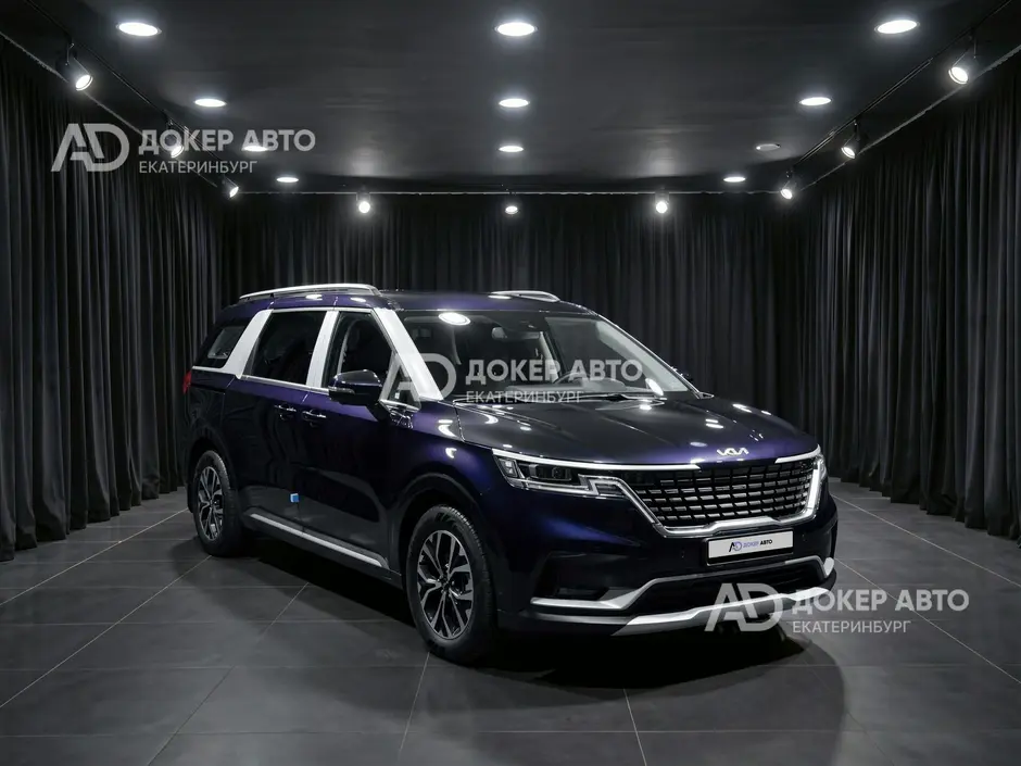 АЦ "Докер Авто"