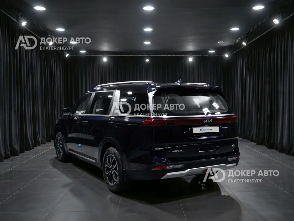 АЦ "Докер Авто"
