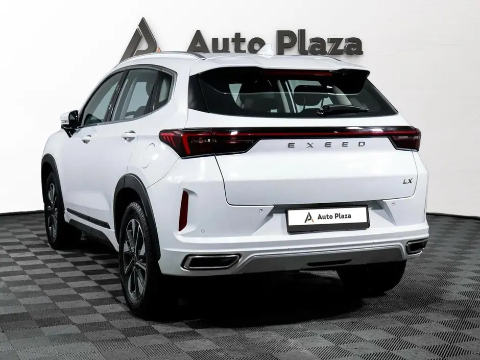 AutoPlaza