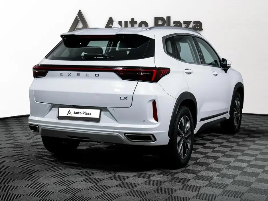 AutoPlaza