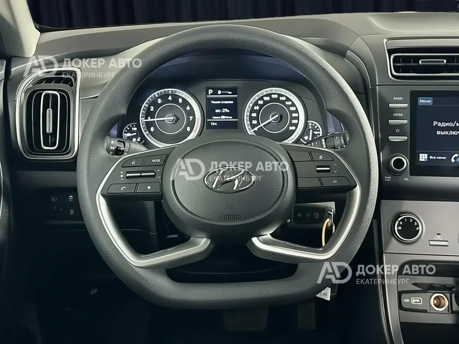АЦ "Докер Авто"
