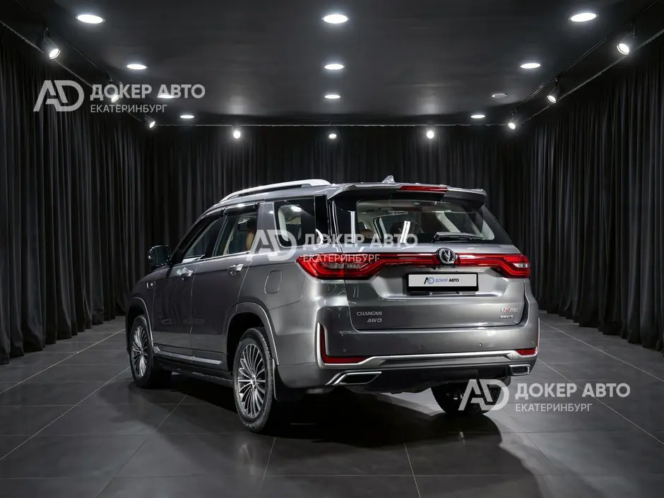 АЦ "Докер Авто"