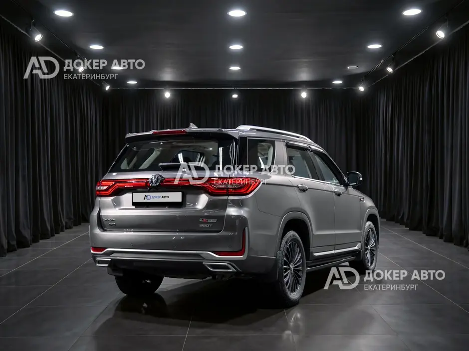 АЦ "Докер Авто"
