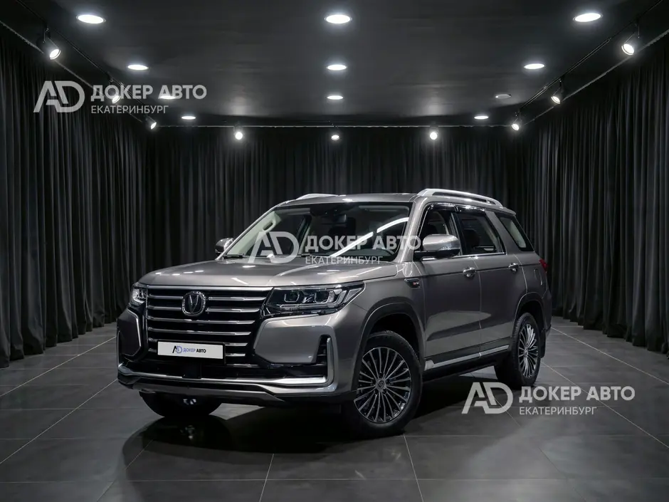 АЦ "Докер Авто"