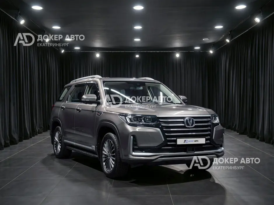 АЦ "Докер Авто"