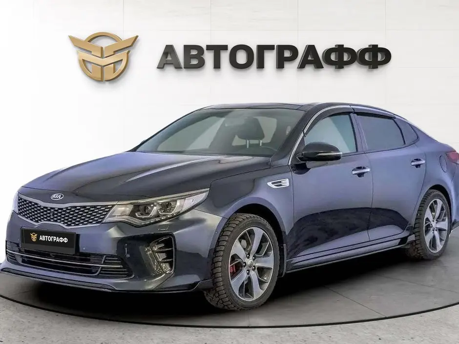 Kia Optima, 2018 г.