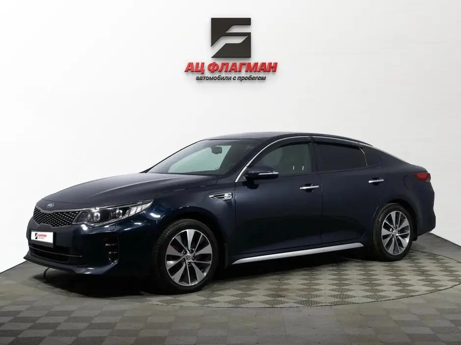 Kia Optima, 2018 г.