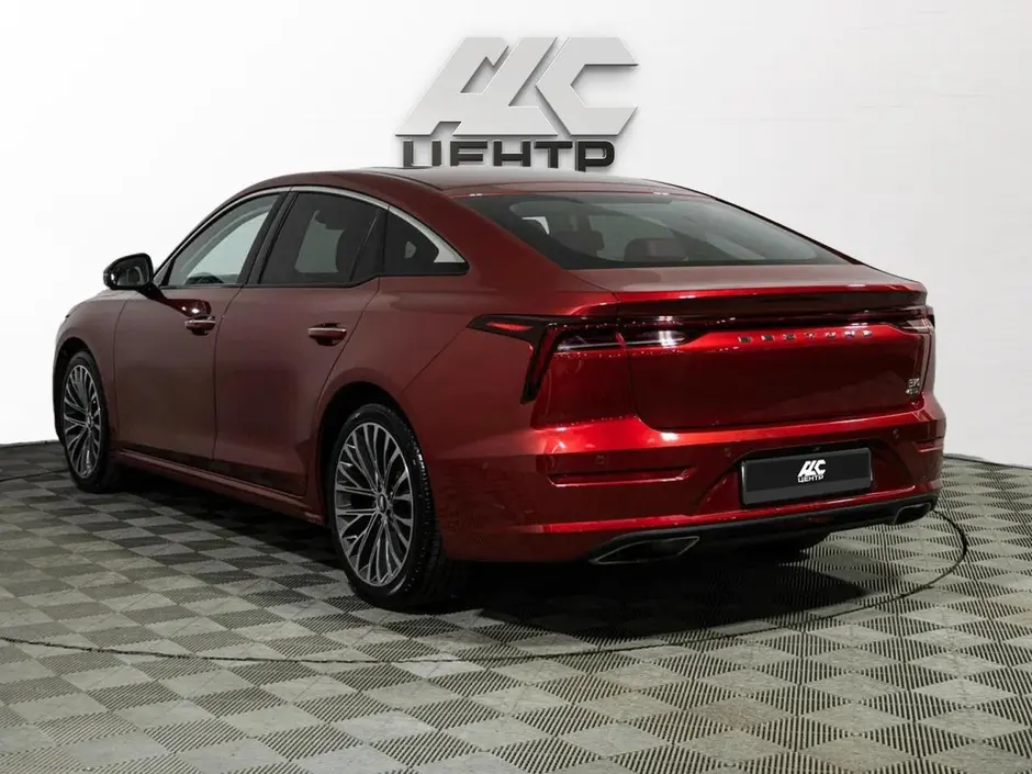 АДС Центр