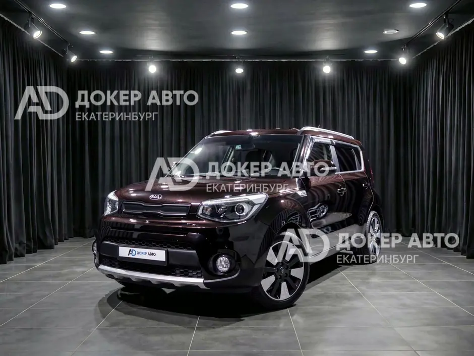 Kia Soul, 2017 г.
