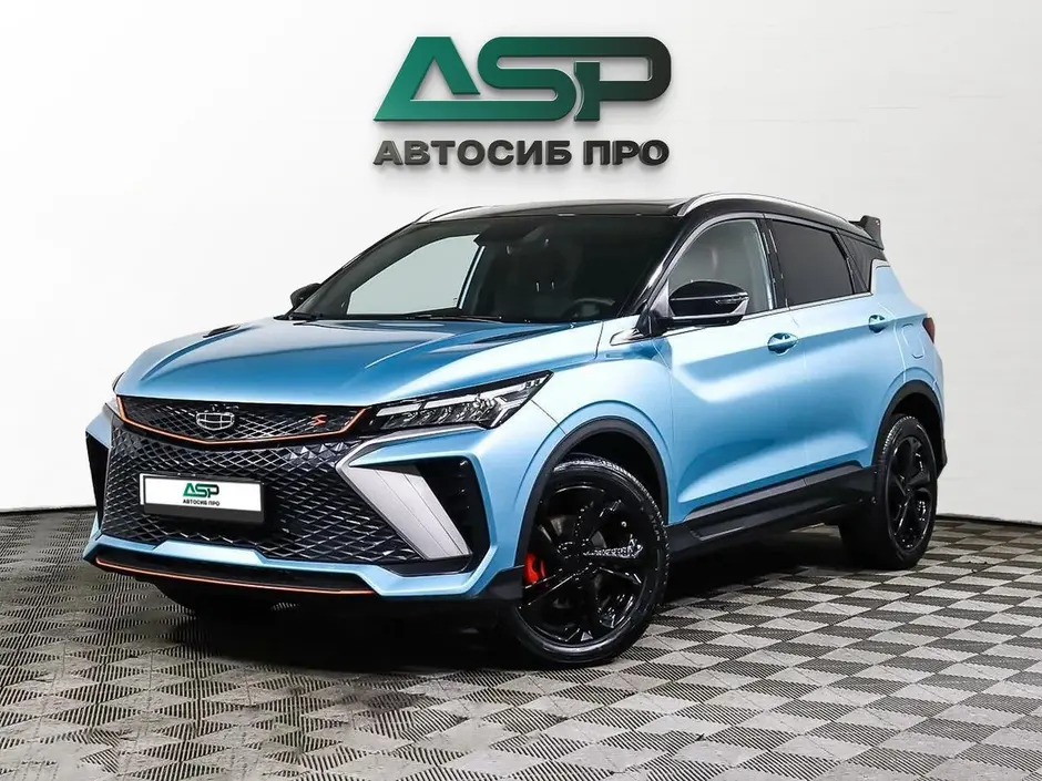 «АвтоСиб Про»