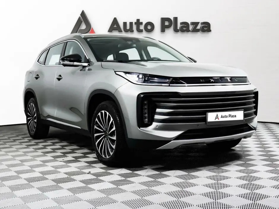 AutoPlaza