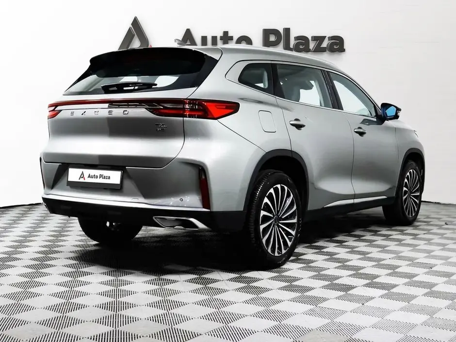 AutoPlaza