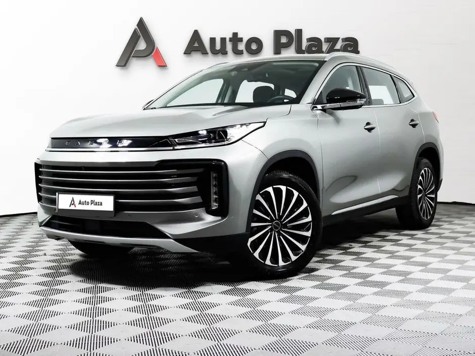 AutoPlaza