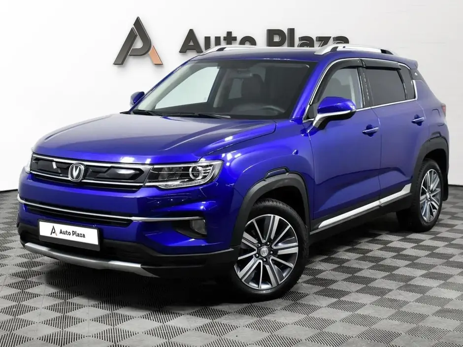 AutoPlaza