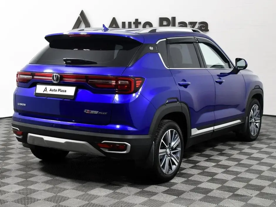 AutoPlaza