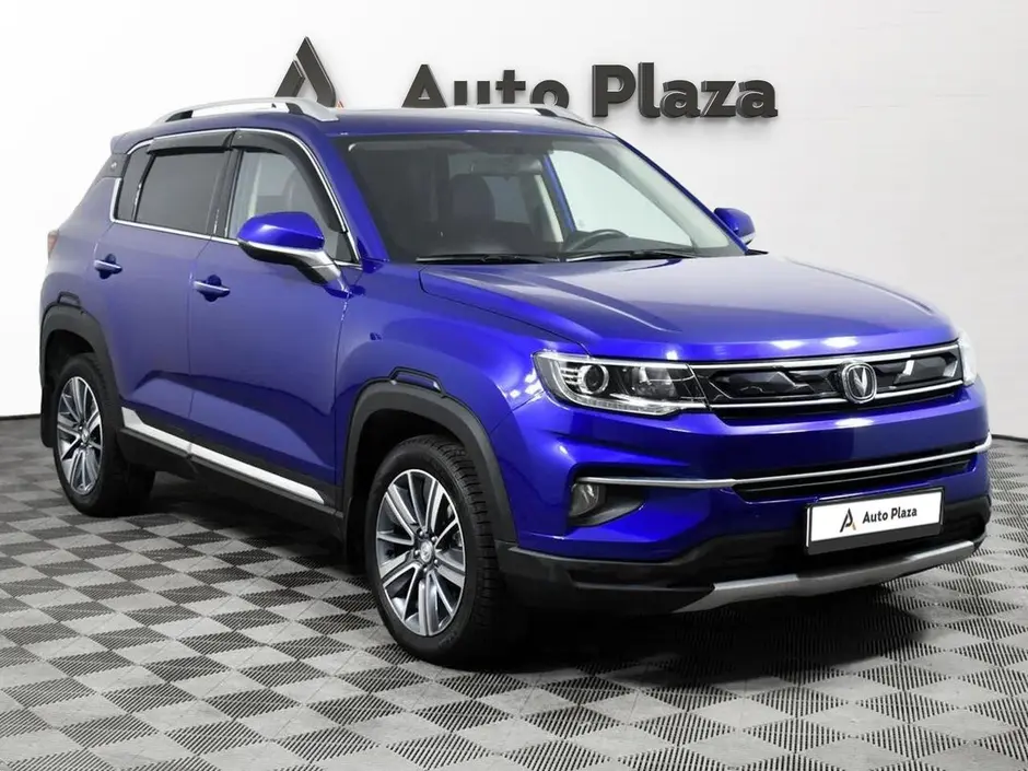 AutoPlaza