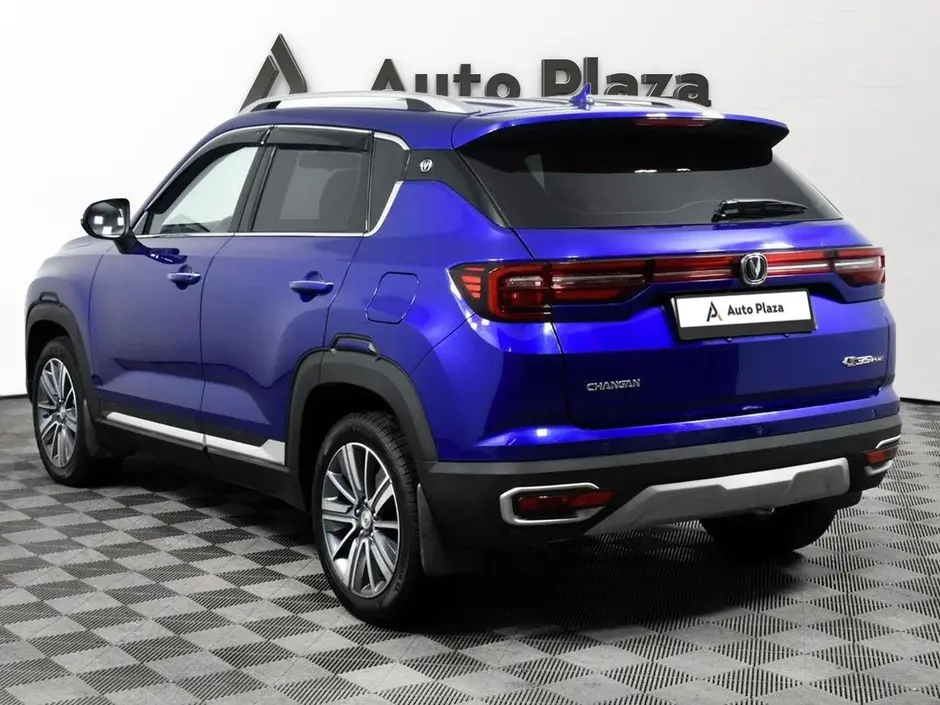 AutoPlaza