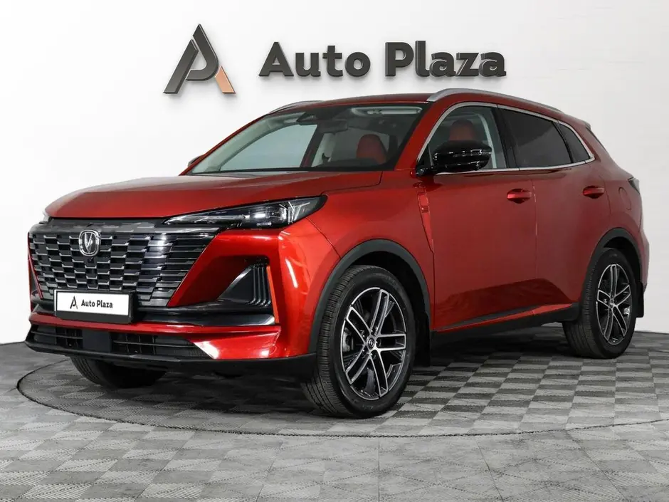 AutoPlaza