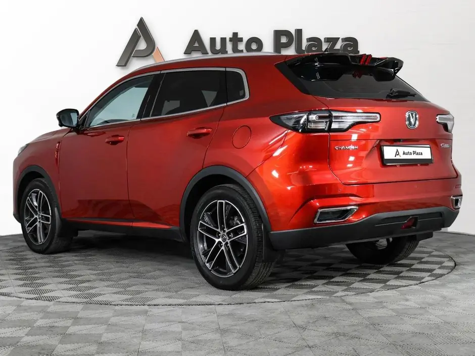 AutoPlaza