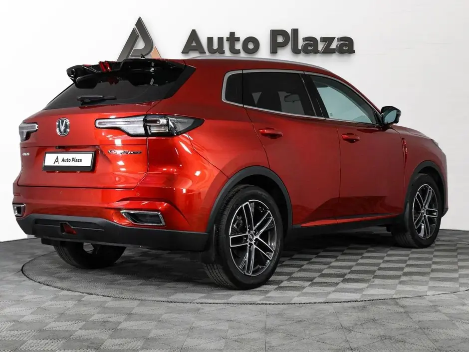 AutoPlaza