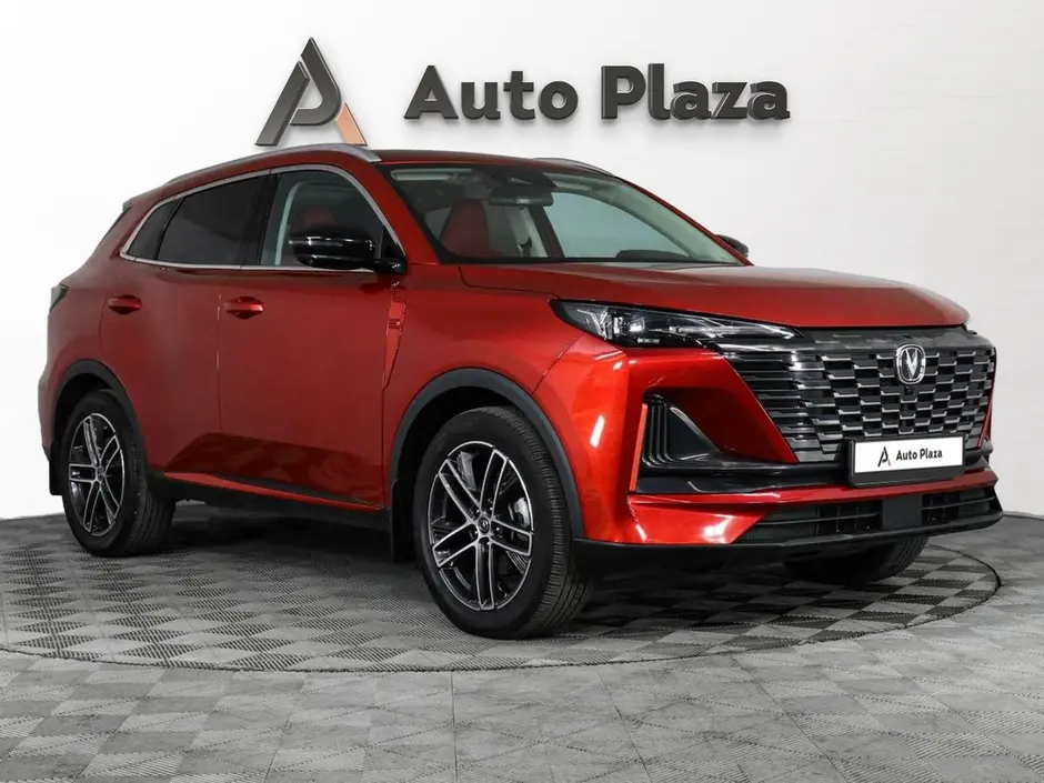 AutoPlaza