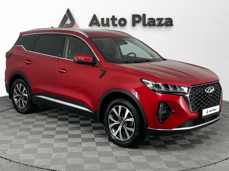 AutoPlaza