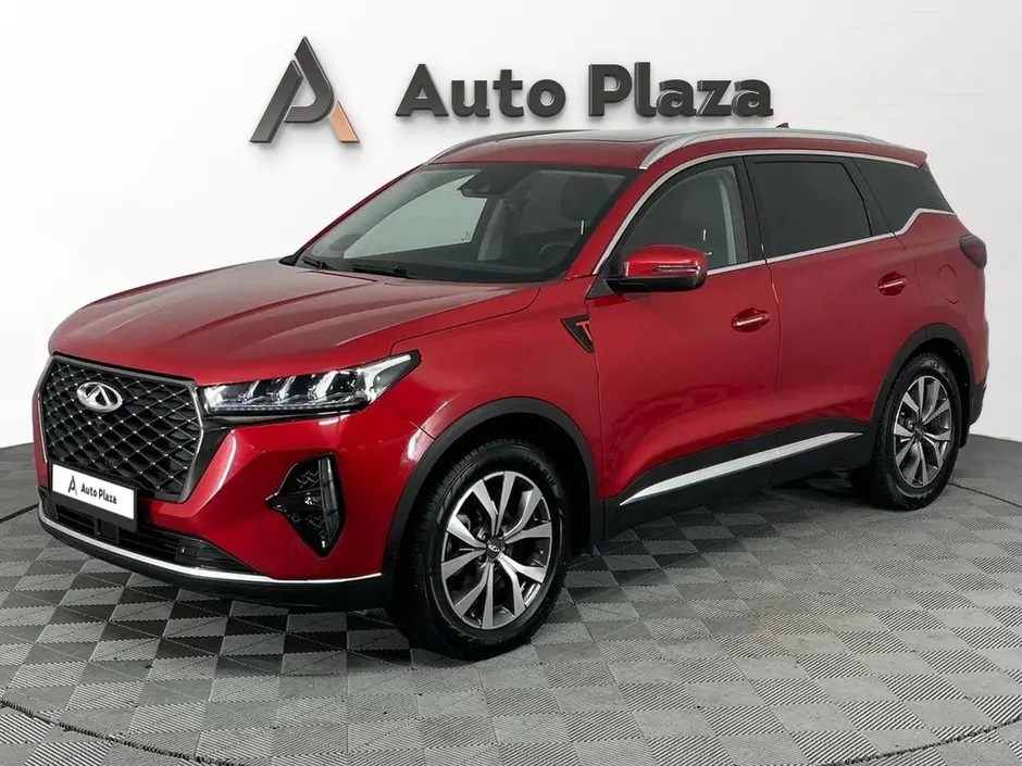 AutoPlaza
