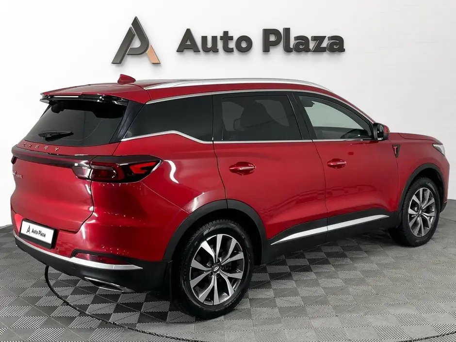 AutoPlaza