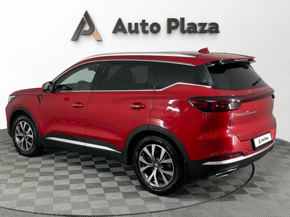 AutoPlaza