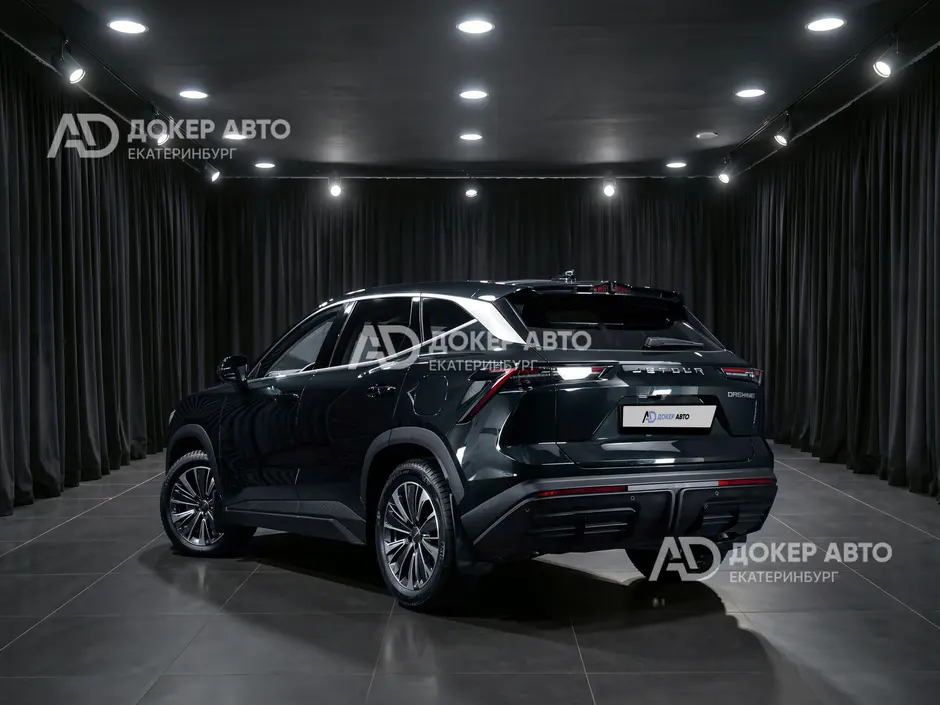 АЦ "Докер Авто"
