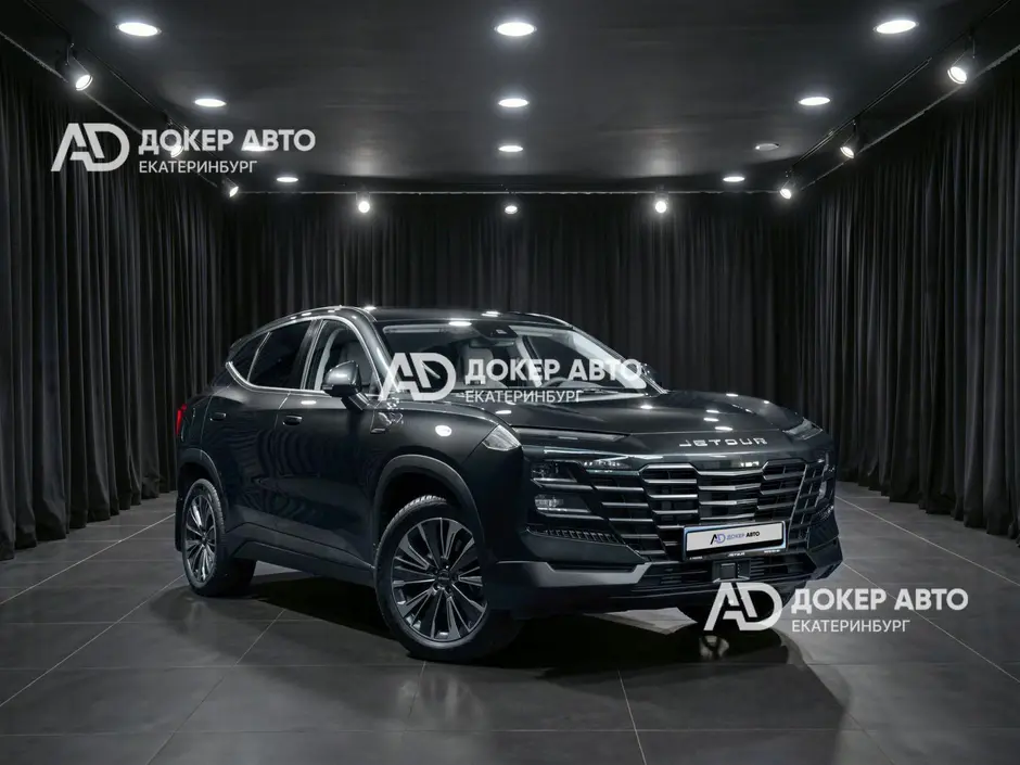 АЦ "Докер Авто"
