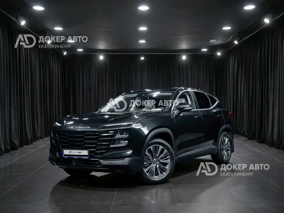 АЦ "Докер Авто"