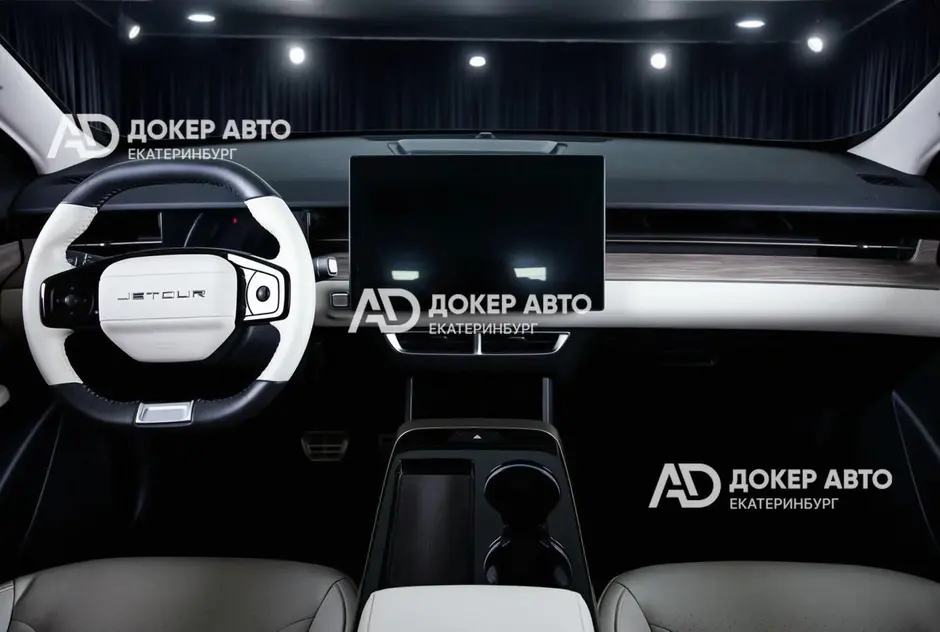 АЦ "Докер Авто"