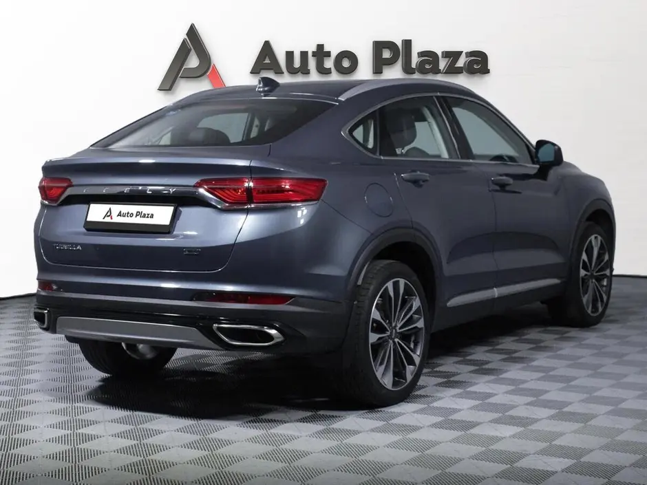AutoPlaza