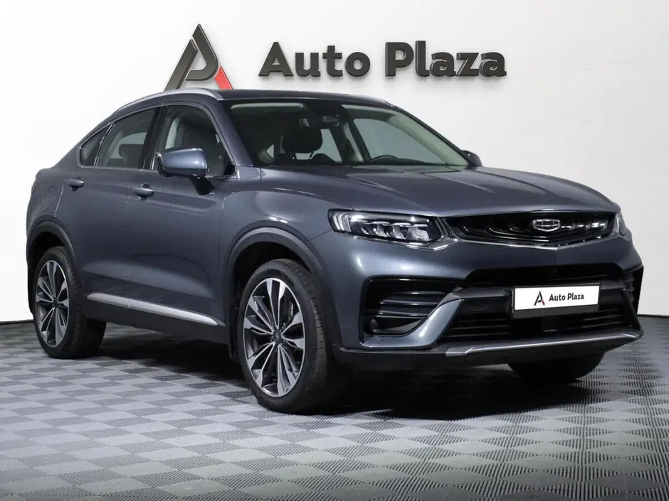 AutoPlaza