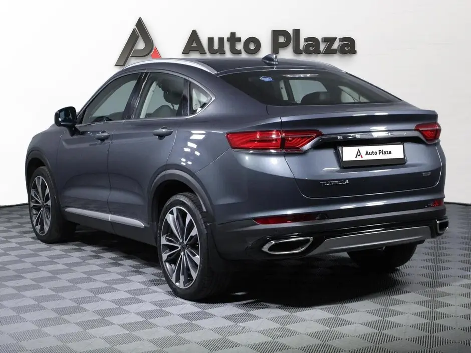 AutoPlaza