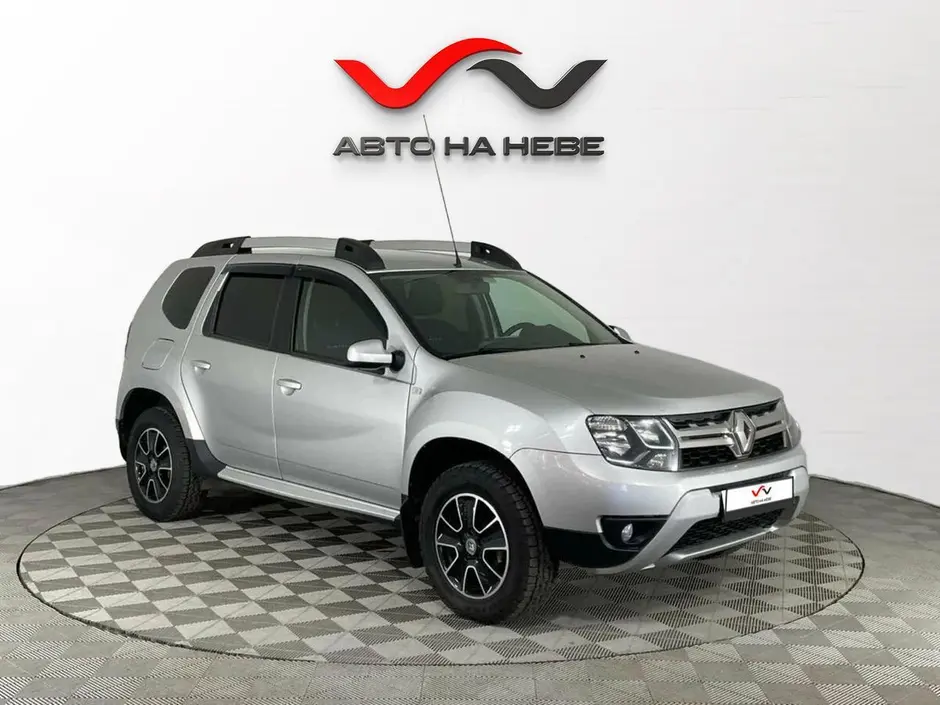 «Авто на Неве»