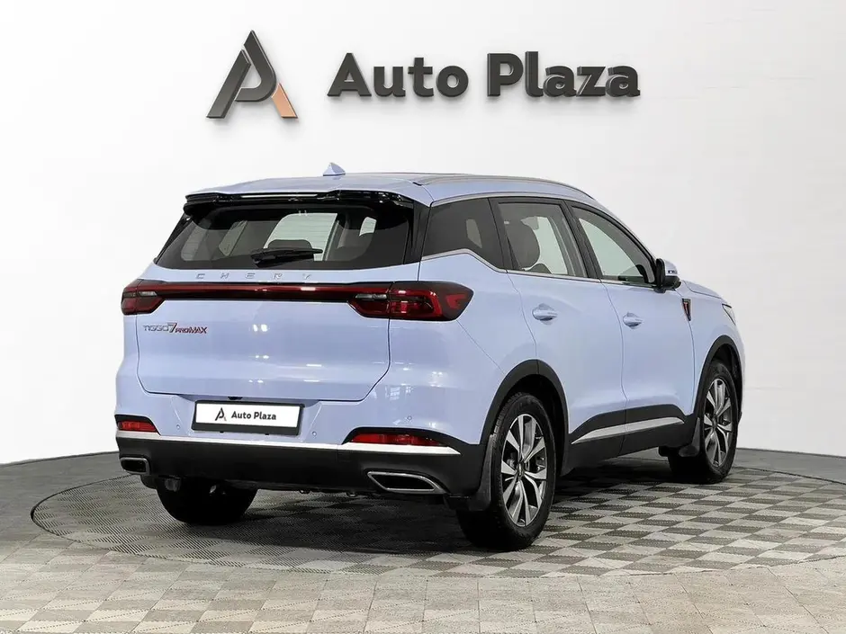 AutoPlaza