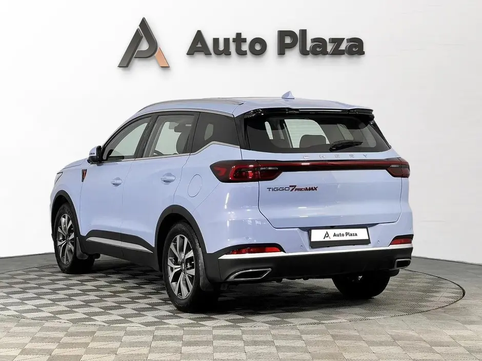 AutoPlaza