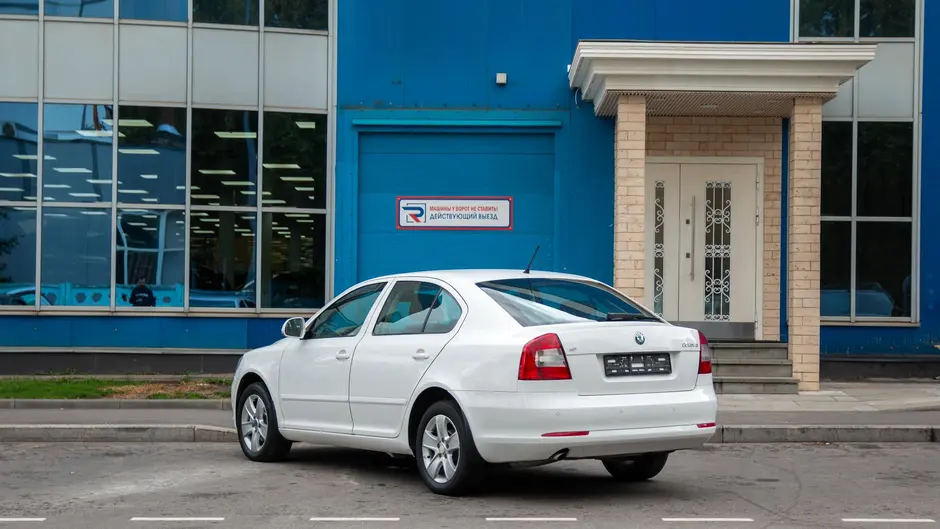 AutoPlaza