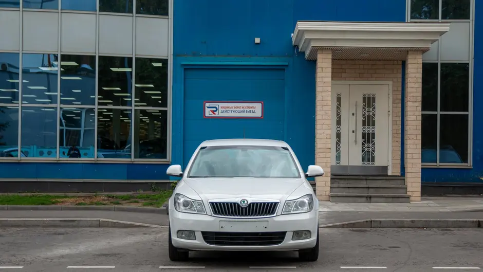 AutoPlaza