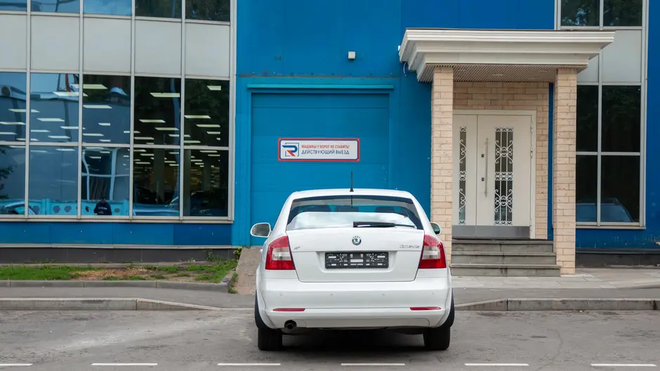 AutoPlaza