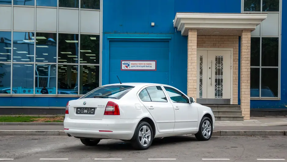 AutoPlaza