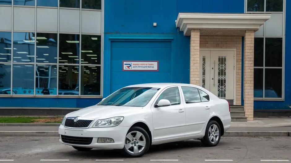 AutoPlaza