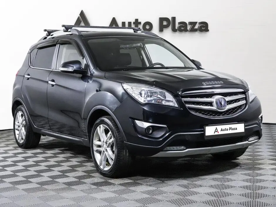 AutoPlaza